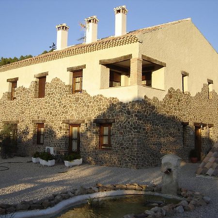 Casa Rural Cortijo La Ajedrea Siles Room photo
